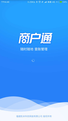 K米軟件