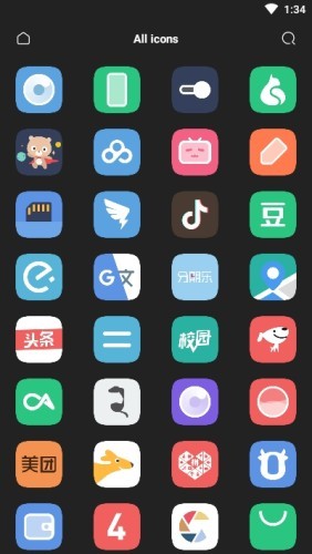 Wise瀏覽器軟件