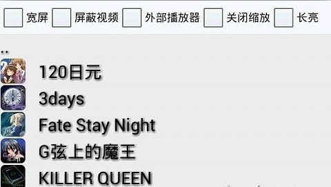ons模擬器漢化版軟件