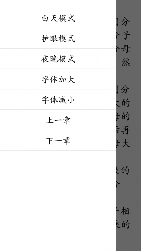 數學(xué)重點(diǎn)合集軟件