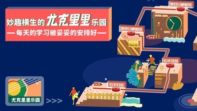 迷鹿音樂(lè )軟件