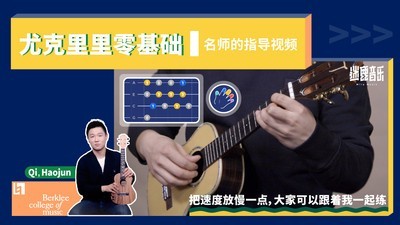迷鹿音樂(lè )軟件