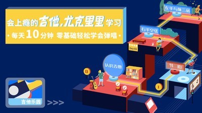 迷鹿音樂(lè )軟件