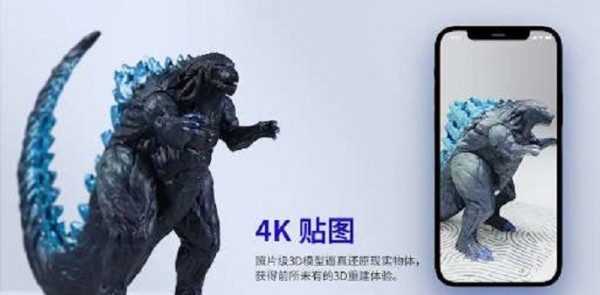 kira閃閃拍照相機軟件