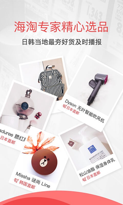 波羅蜜多軟件