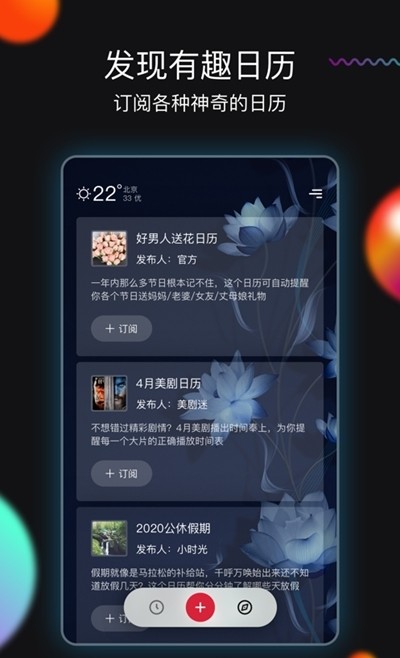 Memoryer記憶者軟件