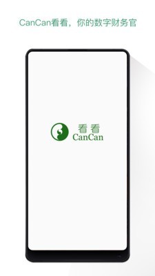 candy camera糖果相機軟件