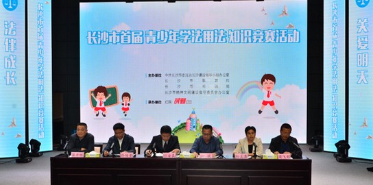 青少年文化地图软件