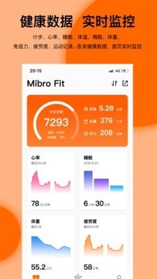miBEE智能家軟件