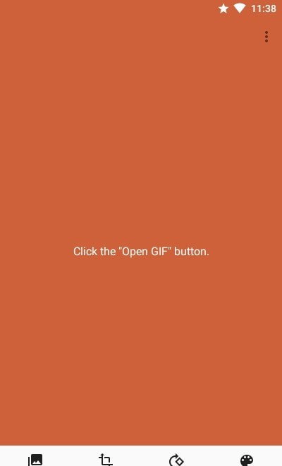 GIF轉視頻軟件