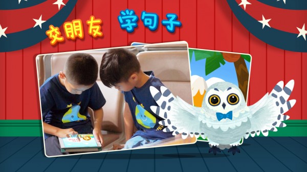 魔力小v軟件