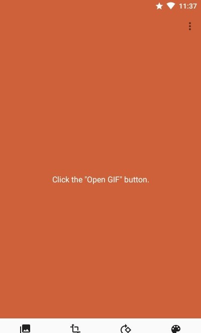 GIF美萌神器軟件