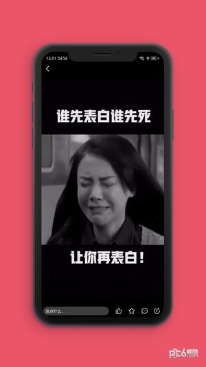 全民愛(ài)清理軟件