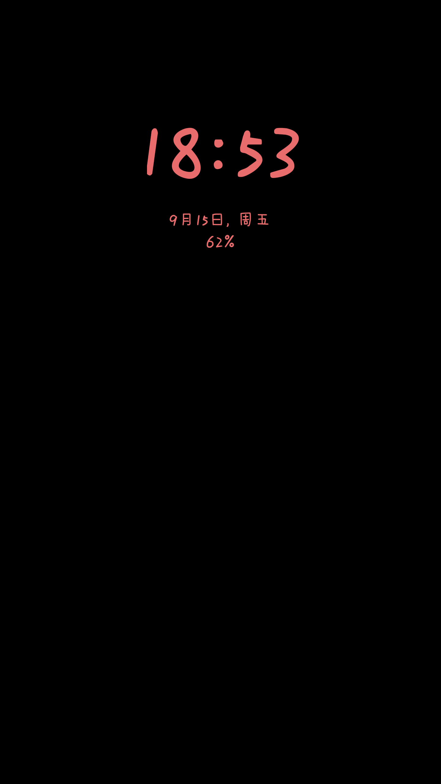 Smile西卖软件