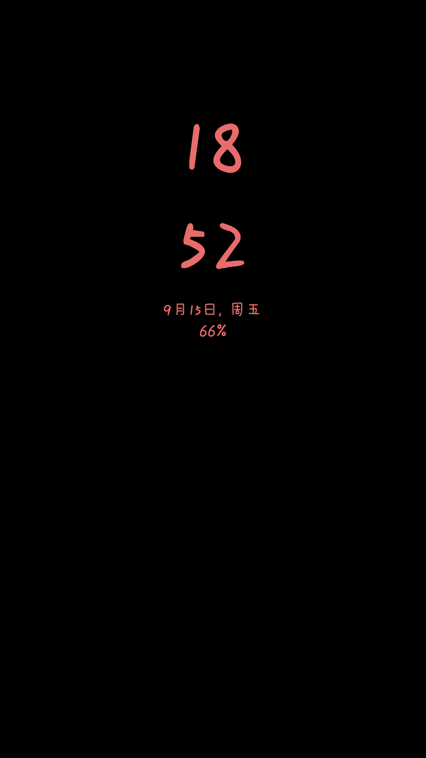 Smile西卖软件