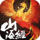 山海经灵鲲吞噬录手游
