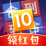 合到10手游