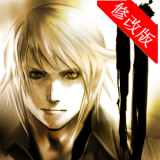 混沌之光手游