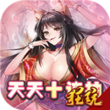 萌战无双三国志手游