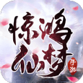 逍遥游之魂断梦瑶手游