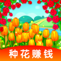 玫瑰小姐手游