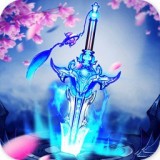 魔剑侠缘满v版手游