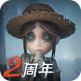 第五人格魅族版手游