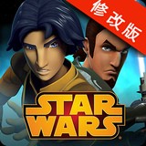 星球大战绝地武士挑战手游