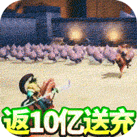 乱斗三国手游
