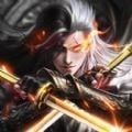 仙道之尊手游