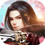 无量神指手游