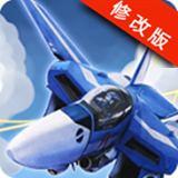 空中战机3D手游