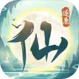 仙岛大乱斗手游