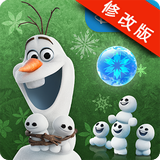 冰雪奇缘复古传奇手游