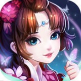 梦幻诛仙记手游