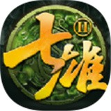七雄争霸2手游