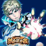 热血武道会九游版手游