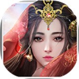 云霄仙决手游