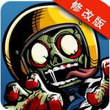 僵尸时代3手游