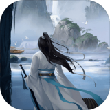 仙道永存手游