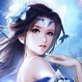 凌霄仙帝手游