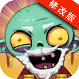 僵尸粉碎路杀手游