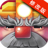 一路向上冲手游