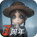第五人格共研服手游