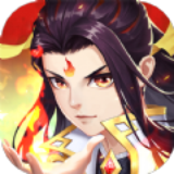 乱世仙梦手游