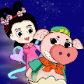 猪八戒救媳妇手游