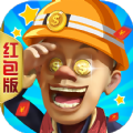 逆转人生2手游