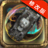 粉碎战争手游