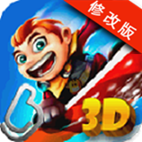 3D滑动小蛇手游