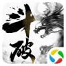 斗破苍域手游